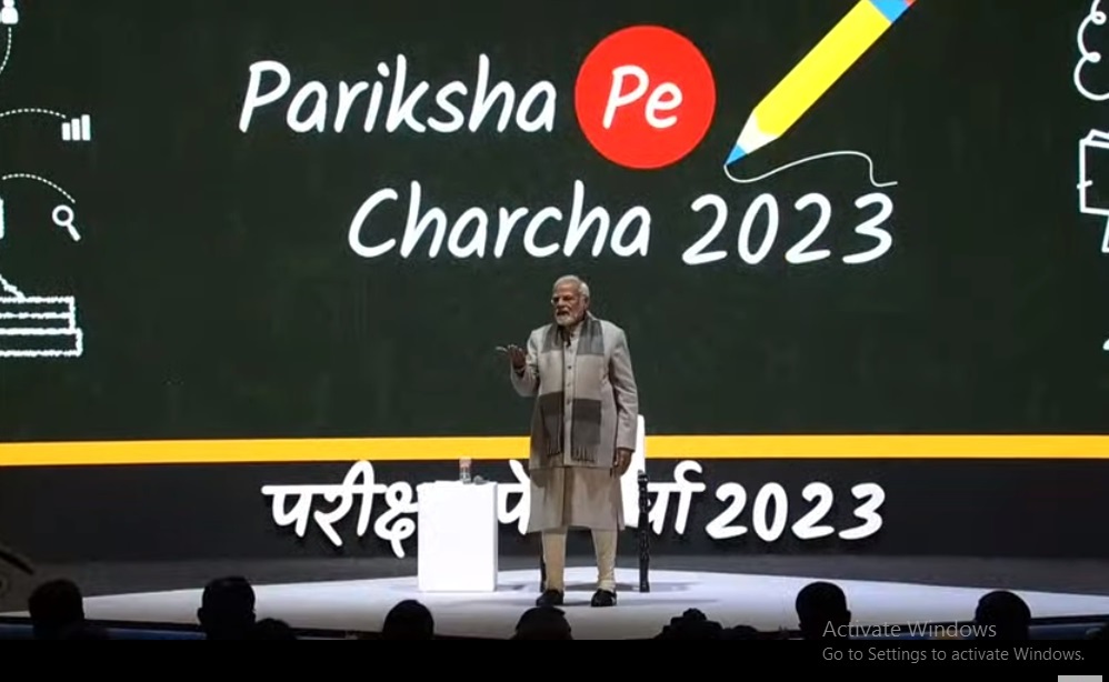 <a href="https://www.facebook.com/hashtag/parikshapecharcha_2023?__eep__=6&__cft__[0]=AZUwJEc-oXPXI-Rcm8DnPTJlot6HiFr_Jgj_n3KEhU9CKYrAwB4JfpbOlnyznJgvYOKzOVwsJTtatNEBOh3axDyjXWkyWj90WU4l3VVjN3CNhXdDeH8DTWQCIeHHR87tbob5zI5eP5ZaB_Q5r3T50YchgGGBeiaT_M6AOEntNfJ5HvOdZLvOzu9FK7COYimdX1Oyw2bZFW_ZSLGg8rpQId6k&__tn__=*NK-R">ParikshaPeCharcha_2023</a>